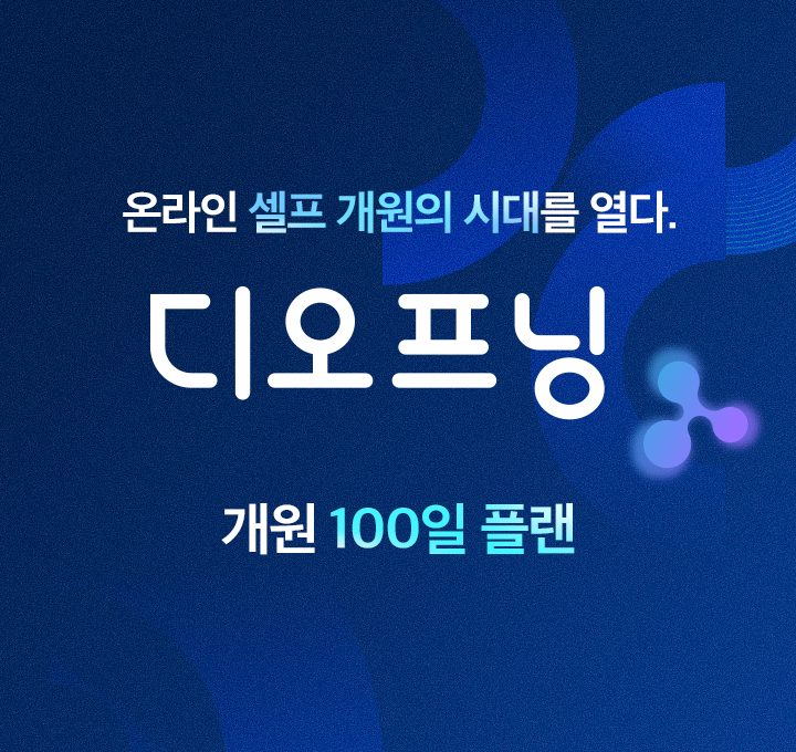 mo_slide02