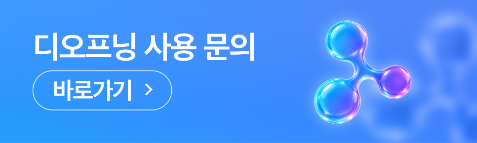 치과개원실패사례분석