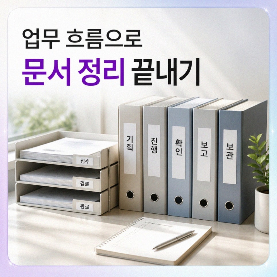 치과인테리어업체비교